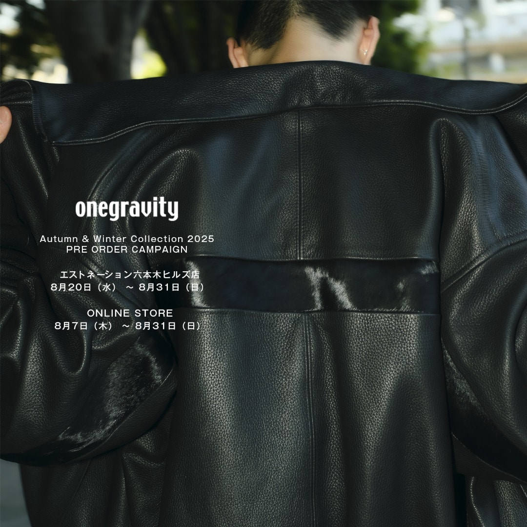 PRE ORDER CAMPAIGN at ESTNATION ROPPONGI HILLS & ONLINE STORE